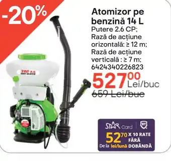Brico Depôt Atomizor pe benzină 14 L Ofertă
