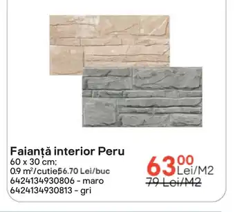 Brico Depôt Faianță interior Peru Ofertă