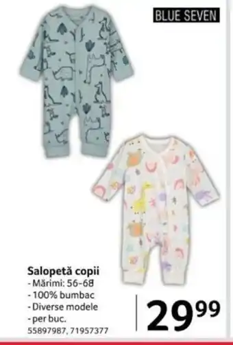 Selgros Salopetă copii Ofertă