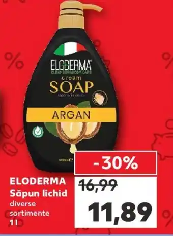 ELODERMA Săpun lichid