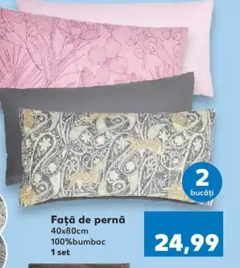 Faţă de pernă