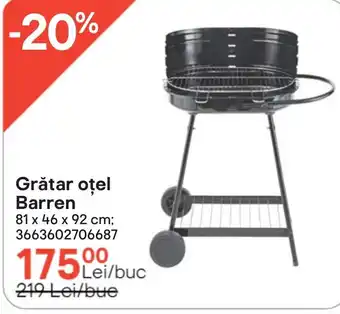 Grătar oțel Barren