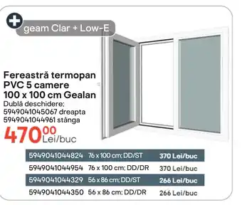 Brico Depôt Fereastră termopan PVC 5 camere 100 x 100 cm Gealan Ofertă