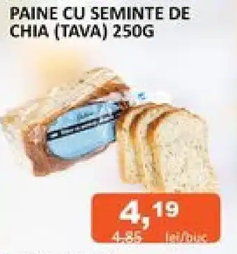 Unicarm PAINE CU SEMINTE DE CHIA (TAVA) 250G Ofertă