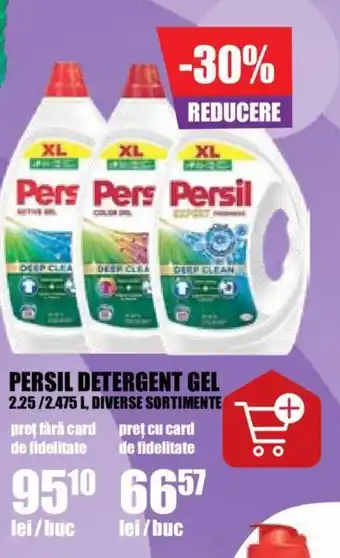 Auchan PERSIL DETERGENT GEL 2.25/2.475 L Ofertă