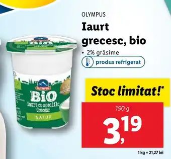 Lidl OLYMPUS Iaurt grecesc, bio Ofertă