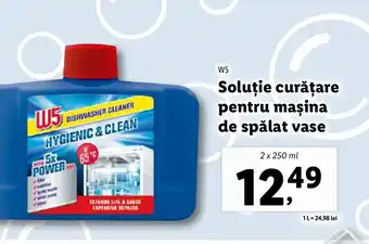 Lidl W5 Soluţie curățare pentru mașina de spălat vase Ofertă