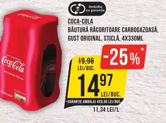 Mega Image COCA-COLA BĂUTURĂ RĂCORITOARE CARBOGAZOASĂ, GUST ORIGINAL, STICLĂ, 4X330ML Ofertă