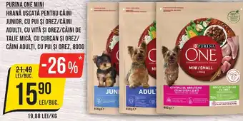 Mega Image PURINA ONE MINI Ofertă