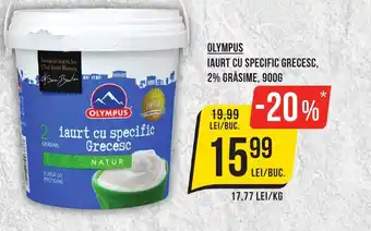 Mega Image OLYMPUS IAURT CU SPECIFIC GRECESC, 2% GRĂSIME, 900G Ofertă