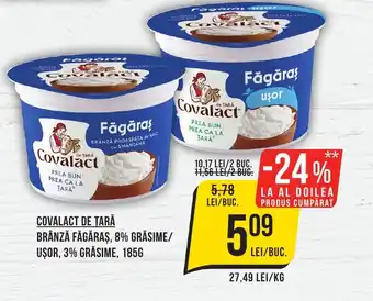 Mega Image COVALACT DE TARĂ BRÂNZĂ FĂGĂRAȘ, 8% GRASIME/ UȘOR, 3% GRASIME, 185G Ofertă