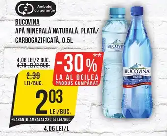 Mega Image BUCOVINA APĂ MINERALĂ NATURALĂ, PLATĂ/ CARBOGAZIFICATĂ, 0.5L Ofertă