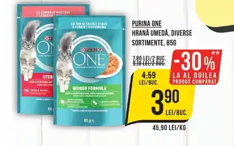 PURINA ONE HRANĂ UMEDĂ, DIVERSE SORTIMENTE, 85G