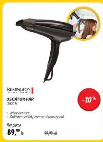 Flanco USCĂTOR PÅR D5215 Ofertă