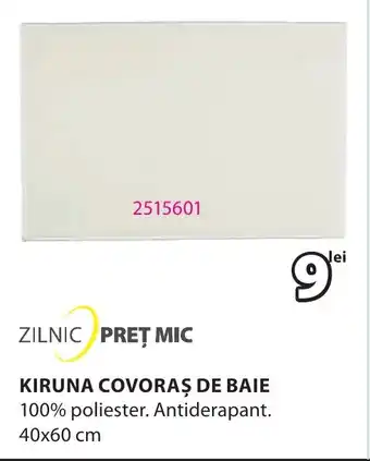 JYSK KIRUNA COVORAS DE BAIE Ofertă