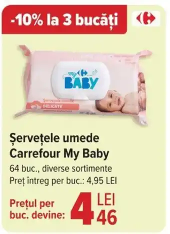 Carrefour Şerveţele umede Carrefour My Baby Ofertă