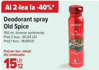 Deodorant spray Old Spice