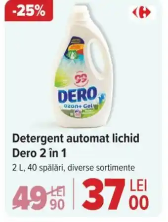 Carrefour Detergent automat lichid Dero 2 în 1 Ofertă