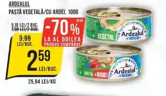 ARDEALUL PASTĂ VEGETALĂ/CU ARDEI, 1006