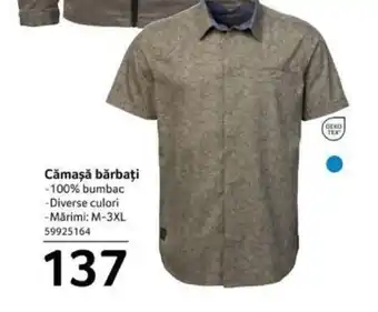 Cămașă bărbaţi