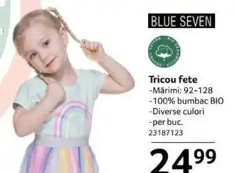 Selgros Tricou fete Ofertă