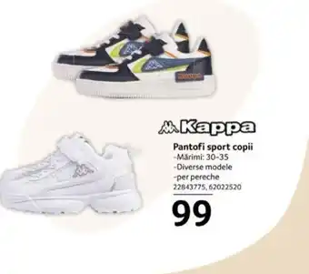 Selgros Pantofi sport copii Ofertă