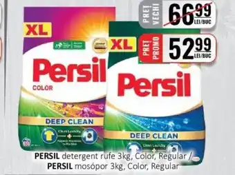 CBA PERSIL detergent rufe 3kg, Color, Regular Ofertă