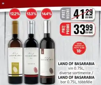 CBA LAND OF BASARABIA vin 0.75L, diverse sortimente Ofertă