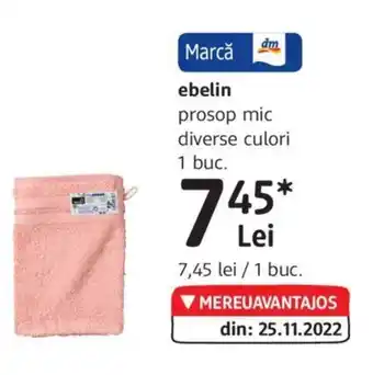 Ebelin prosop mic diverse culori 1 buc.