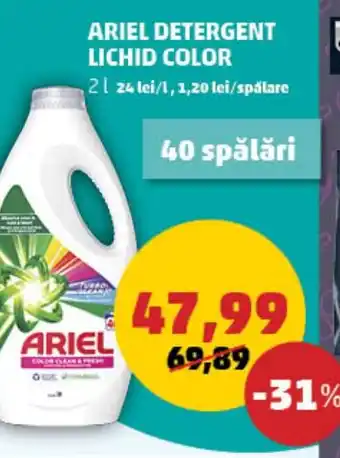 Penny ARIEL DETERGENT LICHID COLOR Ofertă