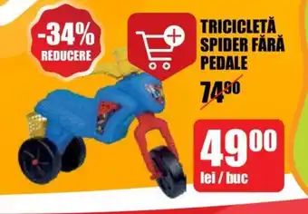 Auchan TRICICLETĂ SPIDER FĂRĂ PEDALE Ofertă