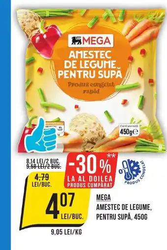 Mega Image MEGA AMESTEC DE LEGUME, PENTRU SUPĂ, 450G Ofertă