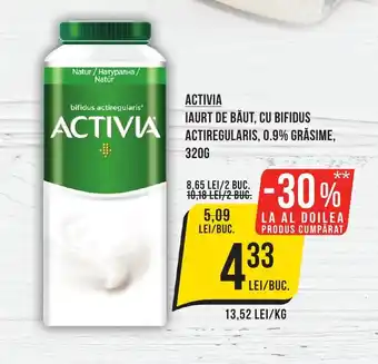 ACTIVIA IAURT DE BĂUT, CU BIFIDUS ACTIREGULARIS, 0.9% GRĂSIME, 320G