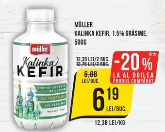 Mega Image MÜLLER KALINKA KEFIR, 1.5% GRĂSIME, 500G Ofertă