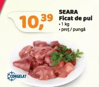 La Doi Pasi SEARA Ficat de pui Ofertă