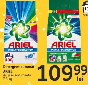 Supeco Detergent automat ARIEL Ofertă