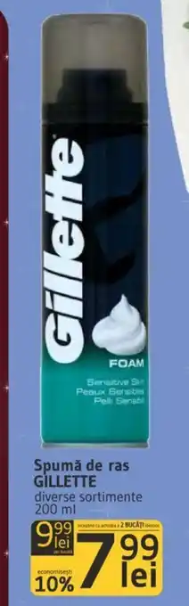 Supeco Spumă de ras GILLETTE Ofertă