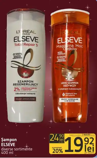 Supeco Şampon ELSEVE Ofertă