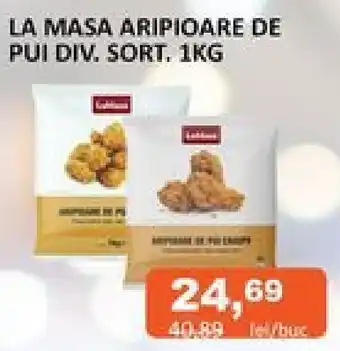 Unicarm LA MASA ARIPIOARE DE PUI DIV. SORT. 1KG Ofertă