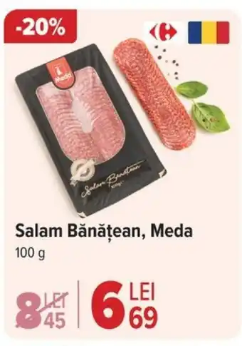 Carrefour Salam Bǎnǎțean, Meda Ofertă