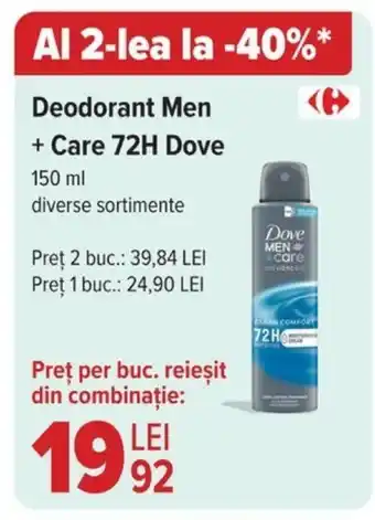 Carrefour Deodorant Men + Care 72H Dove 150 ml Ofertă