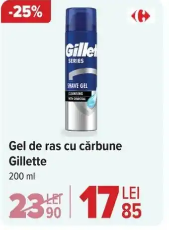 Carrefour Gel de ras cu cărbune Gillette Ofertă