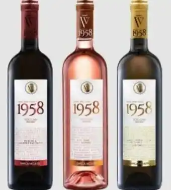 Selgros SARICA NICULIȚEL 1958 Vin 0.75L Ofertă