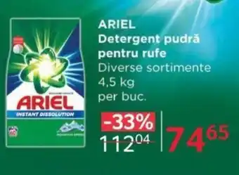 Selgros ARIEL Detergent pudră pentru rufe Ofertă