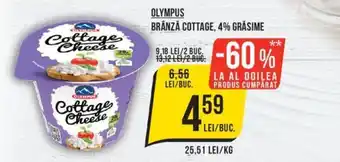 Mega Image OLYMPUS BRÂNZĂ COTTAGE, 4% GRĂSIME Ofertă