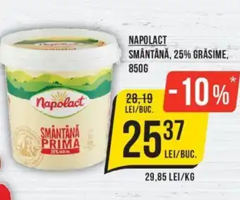 NAPOLACT SMÂNTÂNĂ, 25% GRASIME, 850G