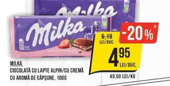 MILKA CIOCOLATĂ CU LAPTE ALPIN/CU CREMĂ CU AROMĂ DE CĂPŞUNE, 100G