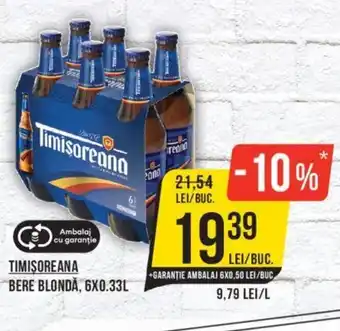 TIMIŞOREANA BERE BLONDA, 6X0.33L