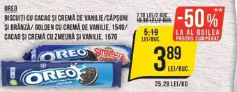 Mega Image OREO Ofertă