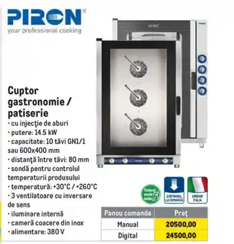 Metro Cuptor gastronomie / patiserie Ofertă